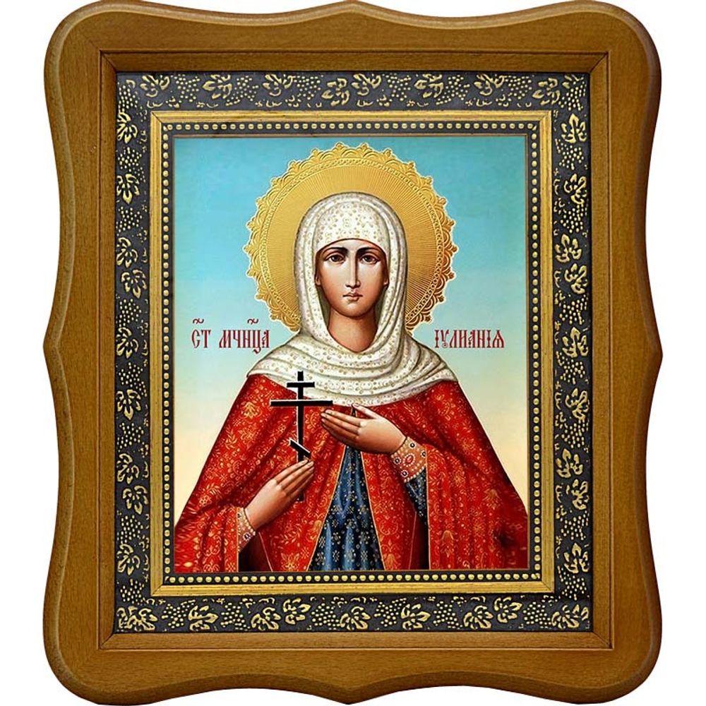 Иулиания Илиопольская мученица. Икона на холсте.
