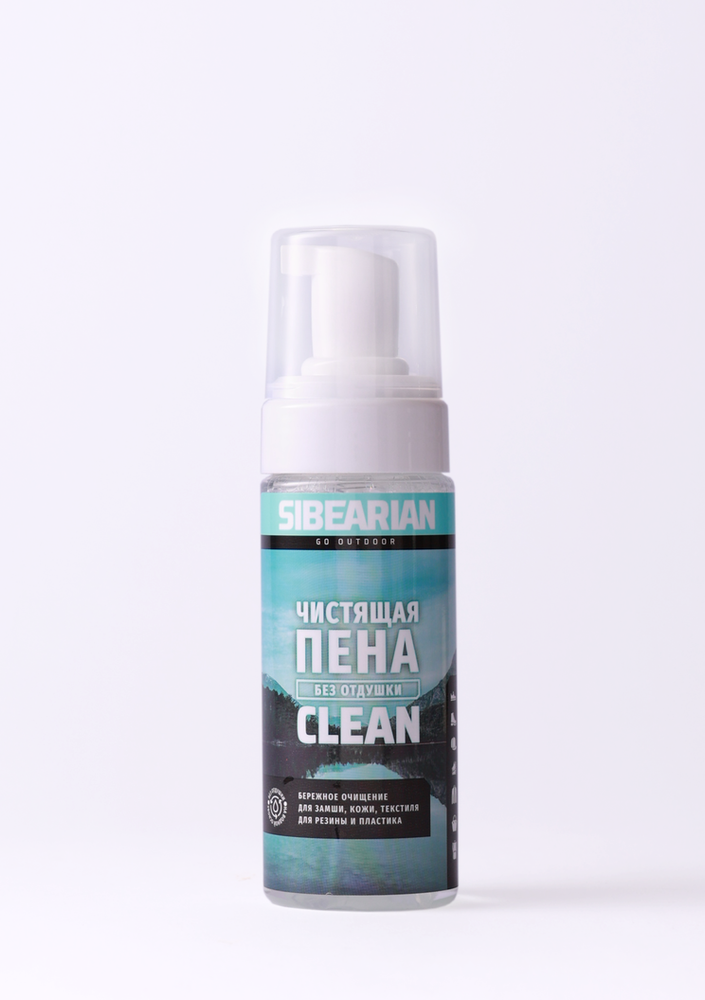 SIBEARIAN CLEAN Чистящая пена 150 мл