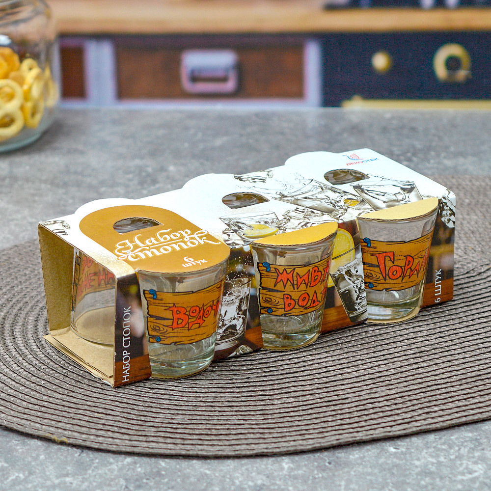 Набор стаканов 6шт 50мл "Ода" Шильдики