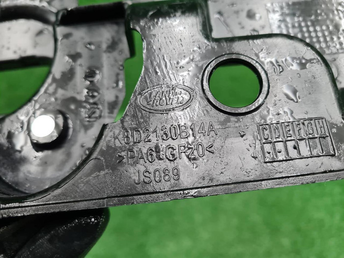 Кронштейн пола правый LR Discovery Sport (19-нв)