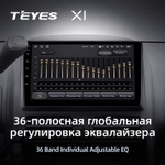 Teyes X1 9" для Honda CR-V 2 2001-2006