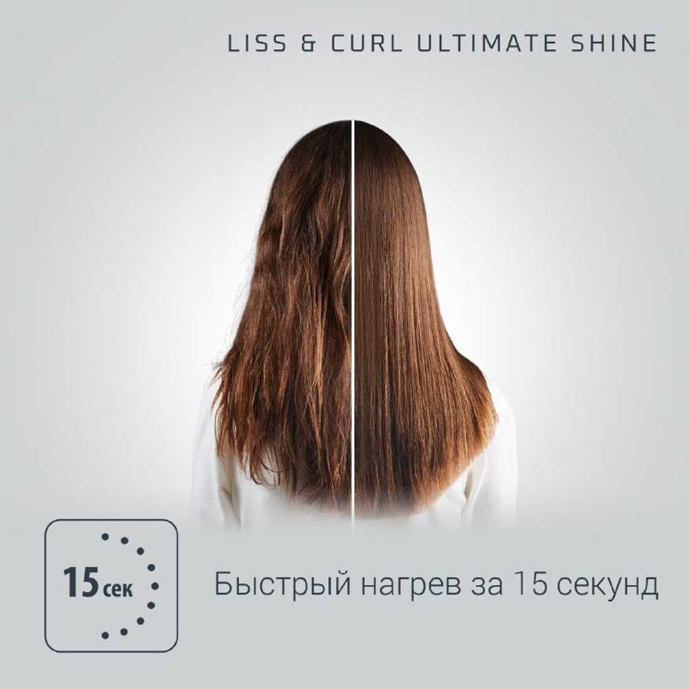 Стайлер Rowenta Liss&Curl Ultimate shine SF6220D0