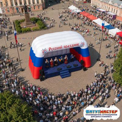 Надувная сцена для мероприятий «Русский Мир», 6×4×4 м