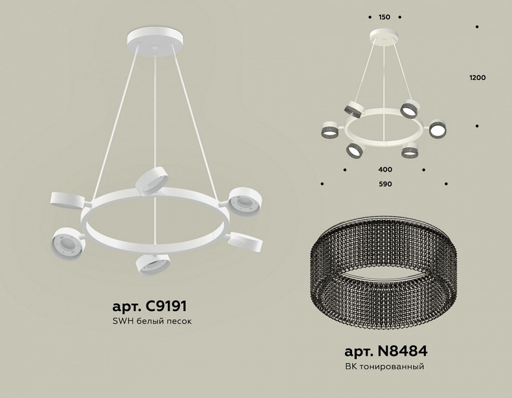 Подвесная люстра Ambrella Light XB XB9191250