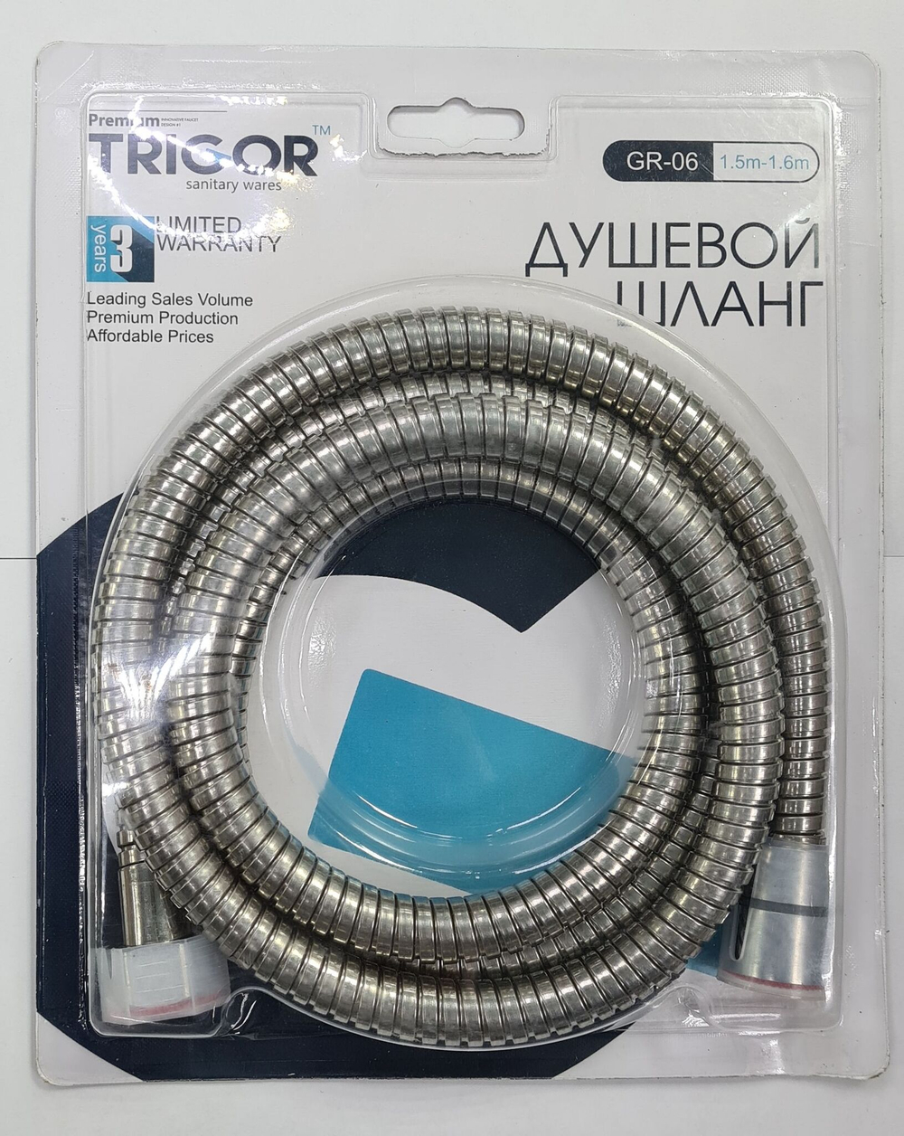 Шланг для душа TRIGOR GR-06