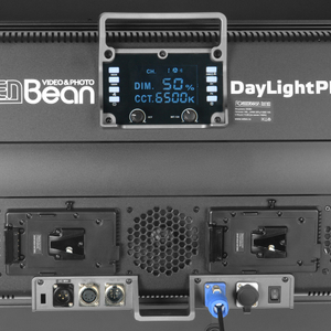 Осветитель светодиодный GreenBean DayLight PRO 500