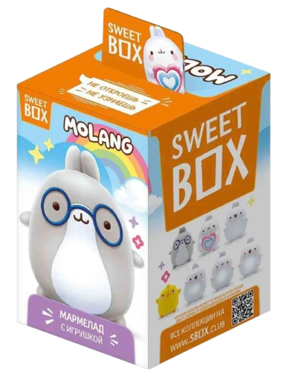 Sweet Box Molang
