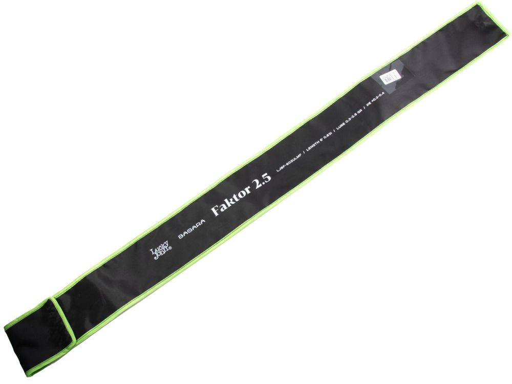 Спиннинг LUCKY JOHN Basara Faktor 2.5 6" (183 см, 0.3-2.5 г, арт. LJBF-602ULMF)