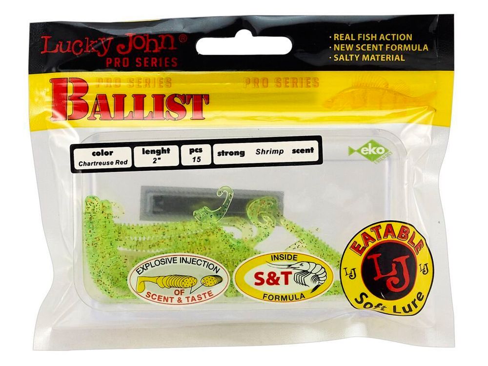 Мягкая приманка Lucky John BALLIST 2.0in (50 мм), цвет S15, 15 шт/уп