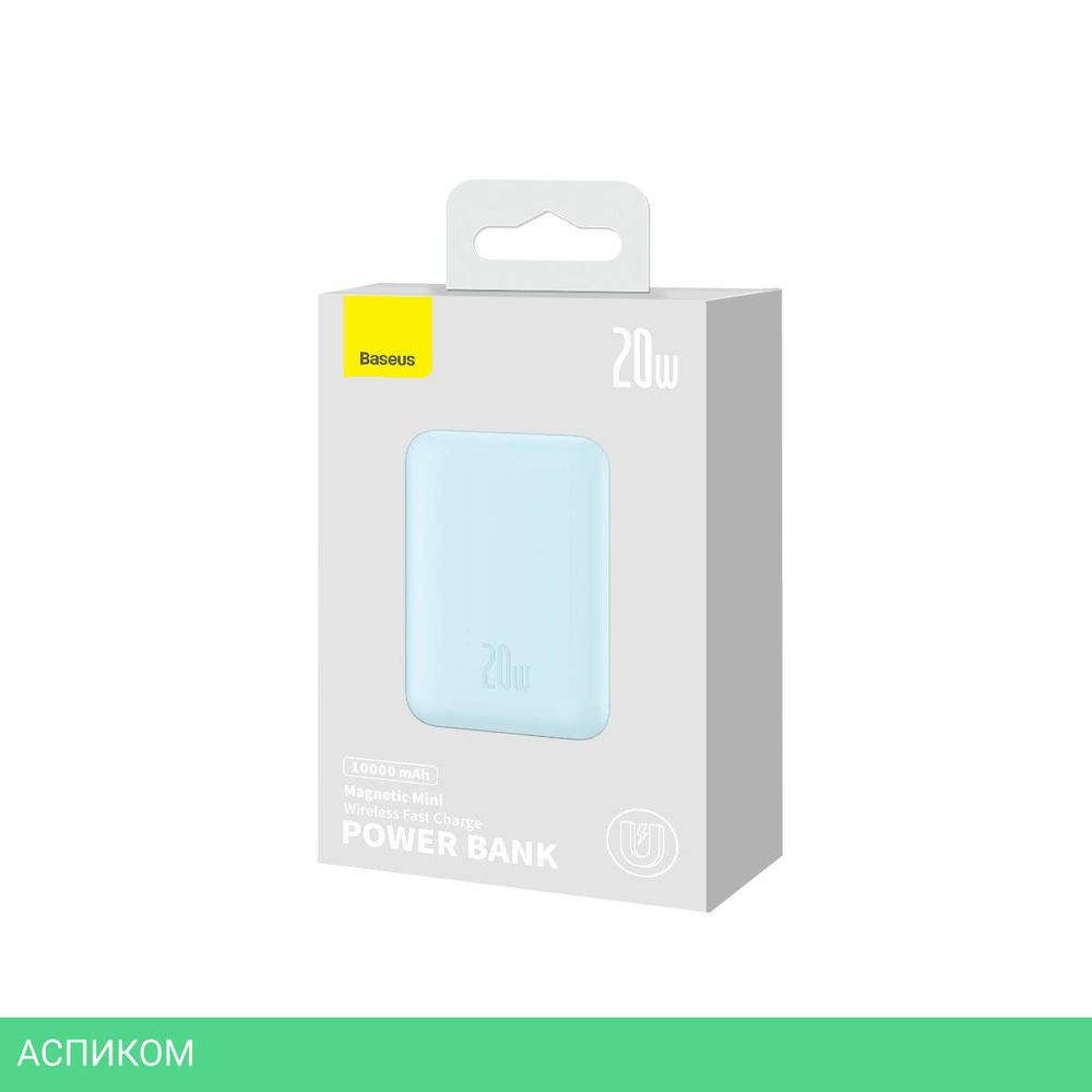 Портативное зарядное устройство Baseus PPCXM10 Blue (PPCX110103)