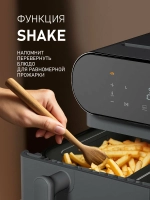 Аэрогриль Weissgauff WAF 910 DS FryChef (q)