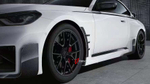 Карбоновый обвес для BMW M2 G87 2022+ БМВ тюнинг