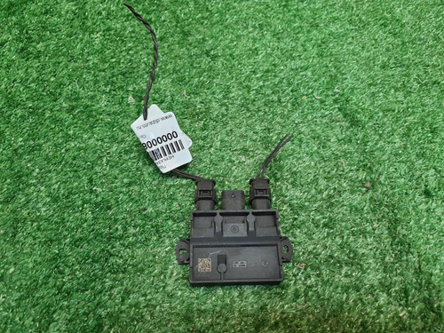 Блок управления багажника BMW X5 G05 (2018-н.в.)