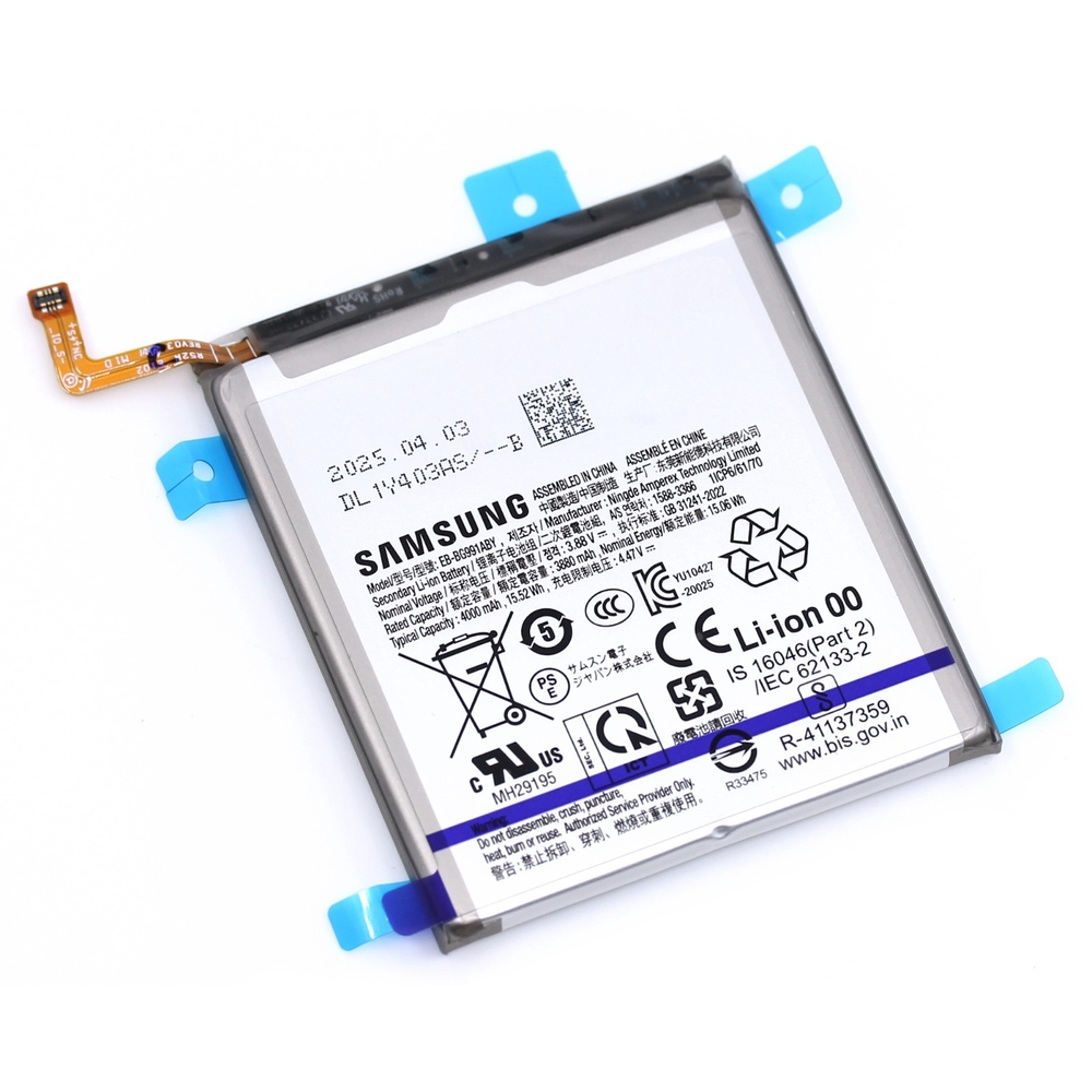 Samsung Galaxy S21 (SM-G991B) - Аккумулятор (батарея) (EB-BG991ABY) + сброс циклов (ORIG-SP)