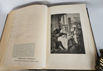 "Серия «Библиотека великих писателей» Ф.А.Брокгауза и И.А.Ефрона". Полное собрание сочинений Шекспира. 1904 г.