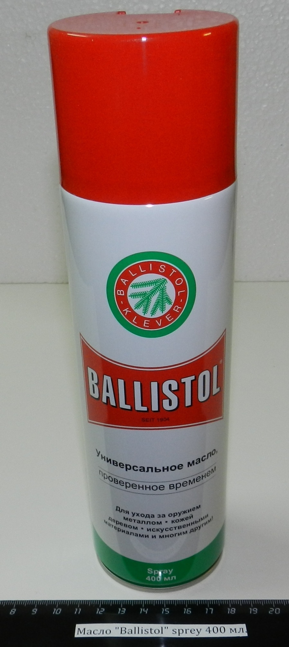 Масло Ballistol sprey 400 мл. 21815