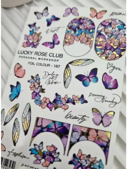 Lucky Rose Слайдеры наклейки для ногтей Foil 187