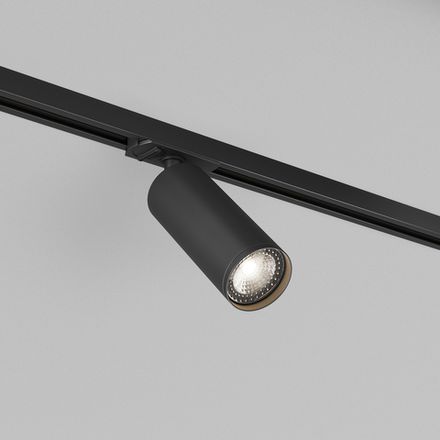 Трековые светильники