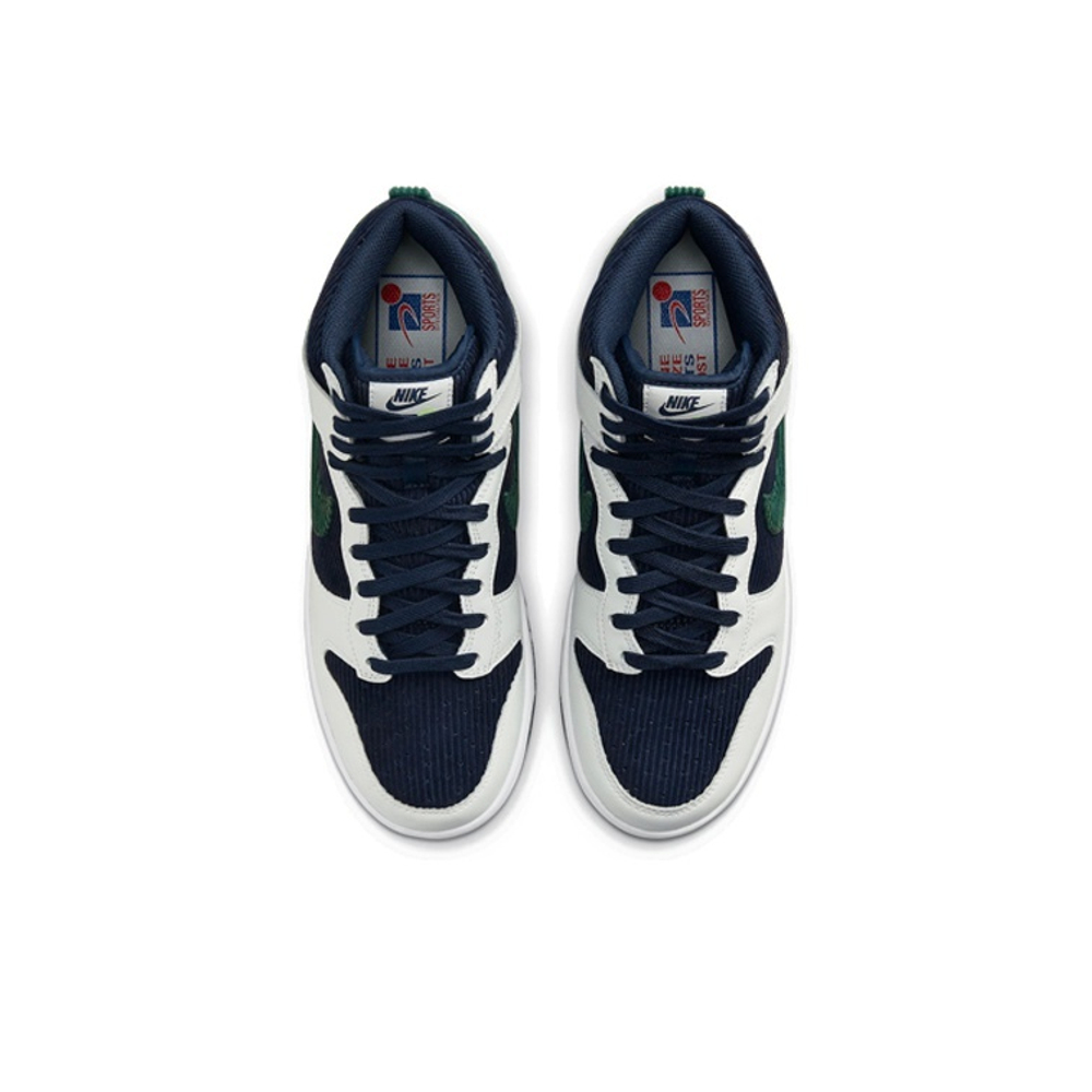 Кроссовки Nike Dunk High Sports Specialties