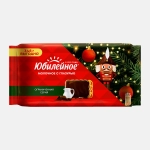 Печенье витаминизированное молочное с глазурью Юбилейное 348г