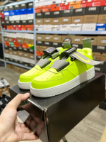 Купить  Nike Air Force 1 "Utility Volt"