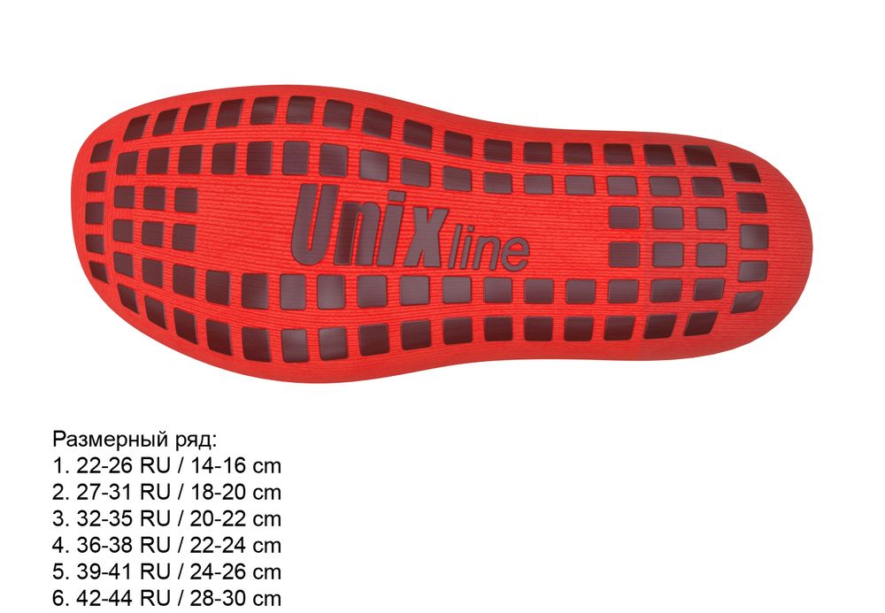 Носки противоскользящие UNIX Line для батута (27-31 RU / 18-20 cm)