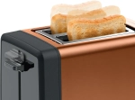 Тостер Bosch TAT4P429