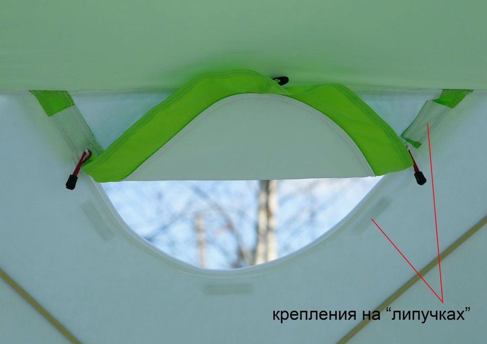 Утепленная зимняя палатка Лотос куб 3 Компакт Термо