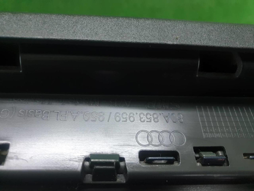 Накладка двери передняя левая Audi Q5 2 80A (2017-н.в.)