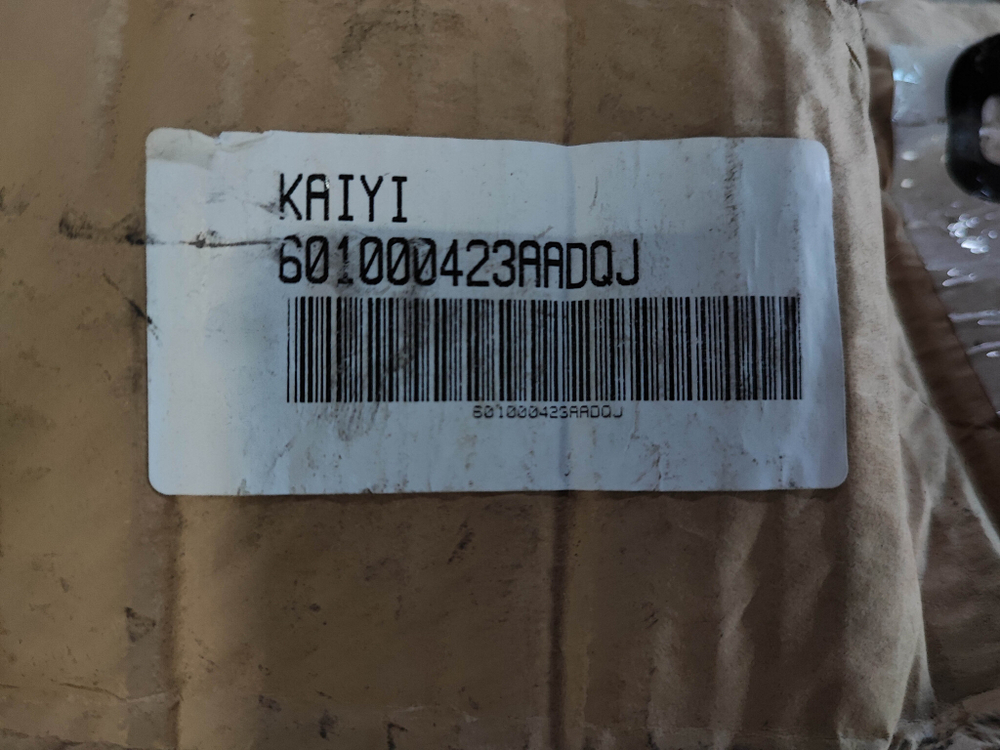 Зеркало правое 8 pin Kaiyi E5 21-нв Б/У Оригинал 601000423AADQJ