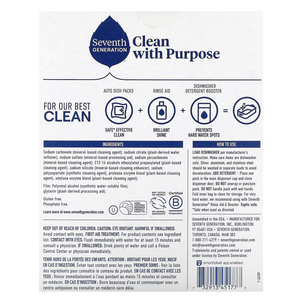 Seventh Generation, моющие средства для посудомоечных машин, Free и Clear, 20 шт., 300 г (10,5 унции)