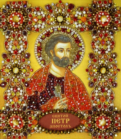 Ии-38 Набор для вышивания хрустальными камнями Святой Петр