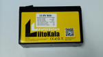 Аккумулятор Liitokala 12.8V 8Ah