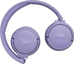 Беспроводные наушники JBL Tune 670NC Purple