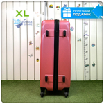 Большой чемодан L'Case Phuket, розовый