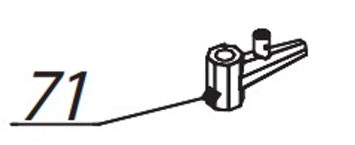 Дозатор, артикул 10115920