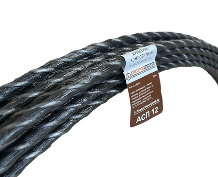 Композитная арматура