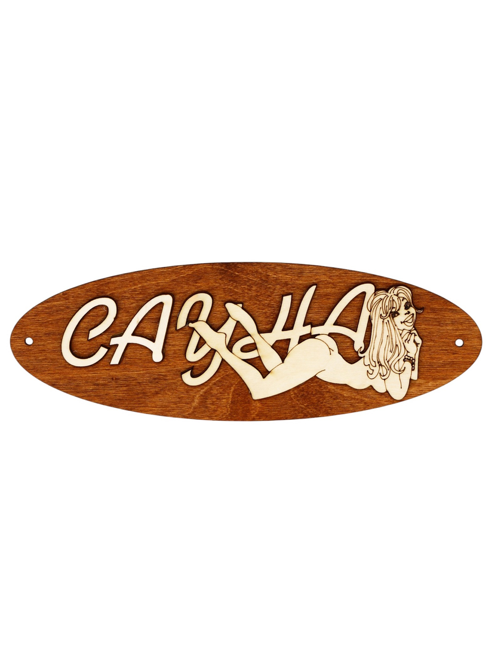 Табличка для бани «Сауна», 27×9.5 см, деревянная