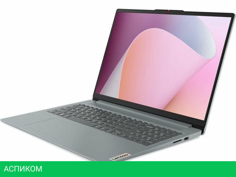 Ноутбук Lenovo IdeaPad Slim 3 16ABR8 82XRWW8MRK