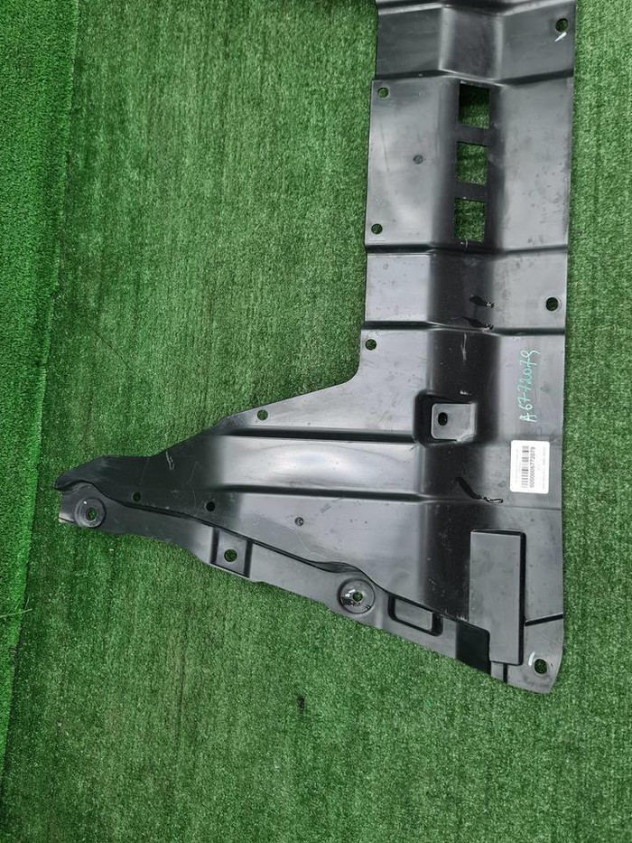 Пыльник переднего бампера Changan CS85 (2019-н.в.)