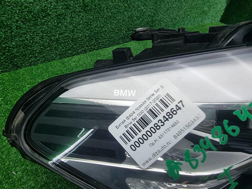 Фара правая BMW 5er G30 (2017-2020) LED