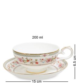 Pavone JK-212 Чайный набор «Милано-Мариттима» (Milano Marittima  )