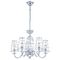 Подвесная люстра Arte Lamp Cage A4320LM-5CC