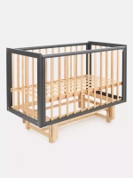 Кровать детская 120*60 RANT "INDY PRO" (арт.778) маятник Moon Grey