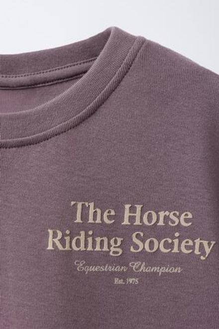 ZARA ФУТБОЛКА ДЛЯ ВЕРХОВОЙ ЕЗДЫ С РЕЛЬЕФНЫМ ТЕКСТОМ, РОЗОВАТЫЙ