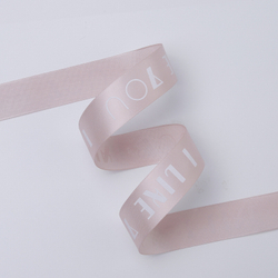 Лента "I like you" 2,5см*25Y