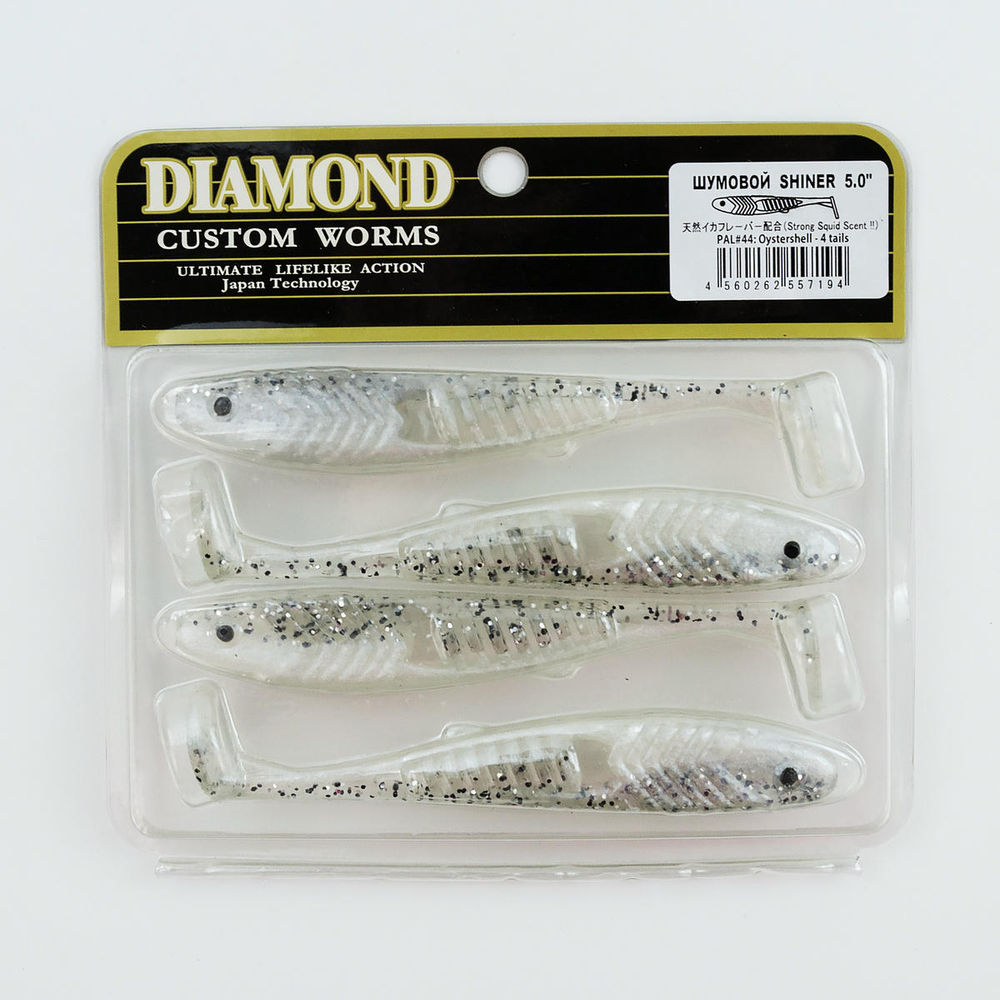 Виброхвост шумовой DIAMOND SHINER 5" (4шт/уп)
