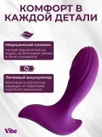 Вибратор клиторальный для точки G