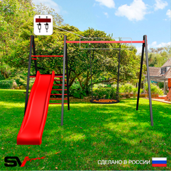 Уличные качели Sv Sport Maxi с горкой УК142.5В1 (4.0м/Гнездо 115см/Подвесы на втулке 1к)