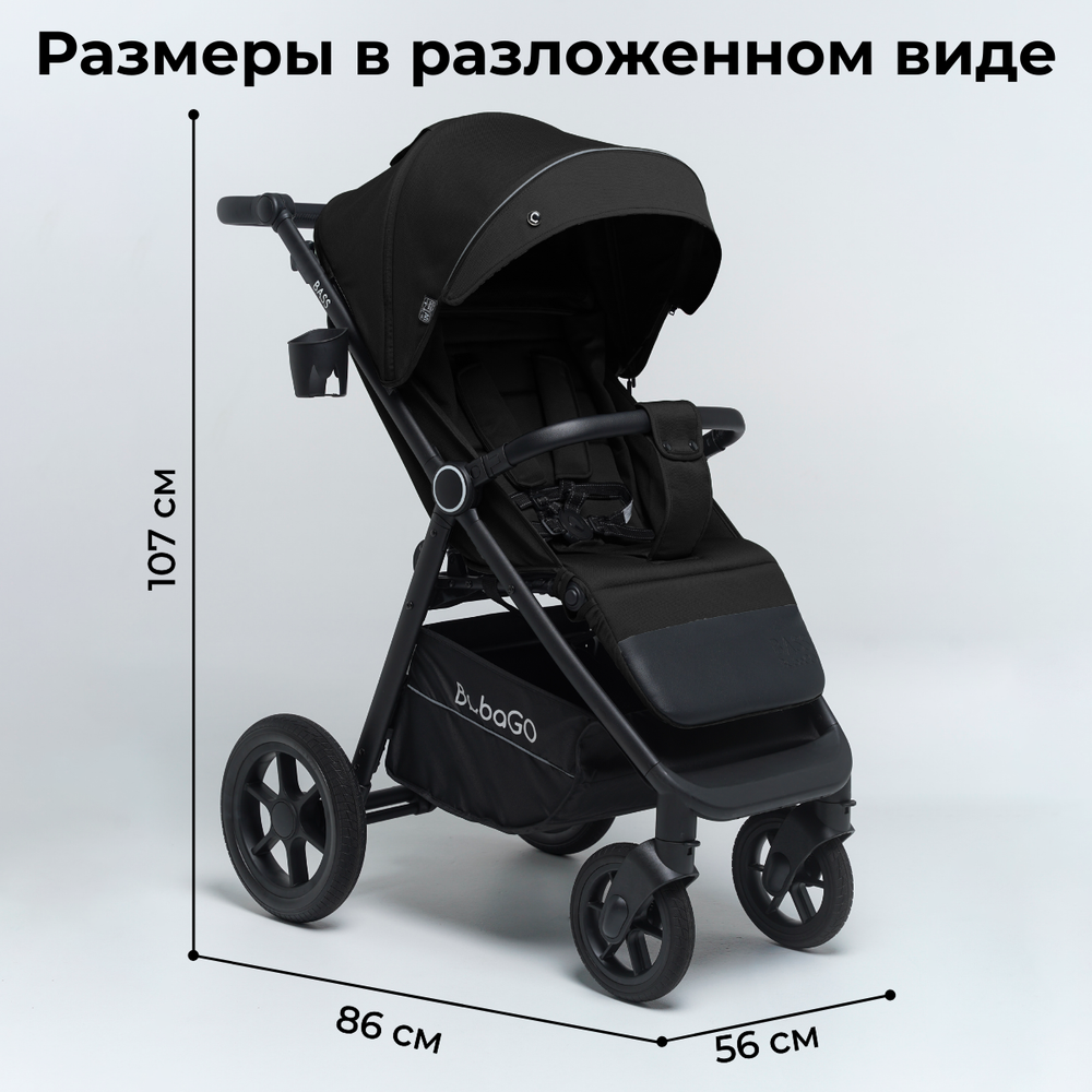Прогулочная коляска BubaGO Bass